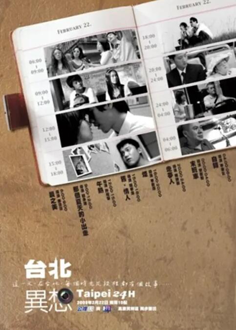 好大好爽裙子湿透了漫画